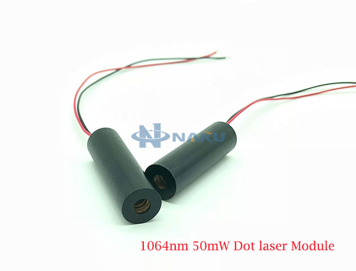 1064nm laser module